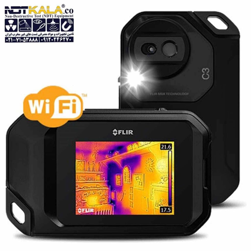 قیمت خرید ارزان دستگاه ترموویژن ترموگرافی فلیر FLIR C2 