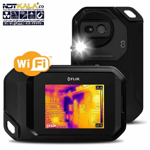 قیمت خرید ارزان دستگاه ترموویژن ترموگرافی فلیر FLIR C2 