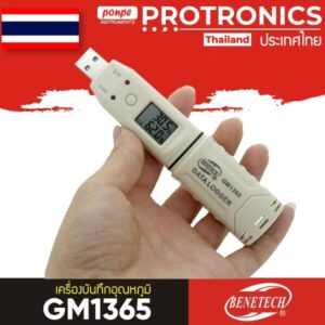 دیتالاگر دما و رطوبت Benetech GM1365