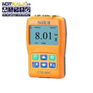خربد ضخامت سنج التراسونیک مدل SIUI CTS-30A ارزان
