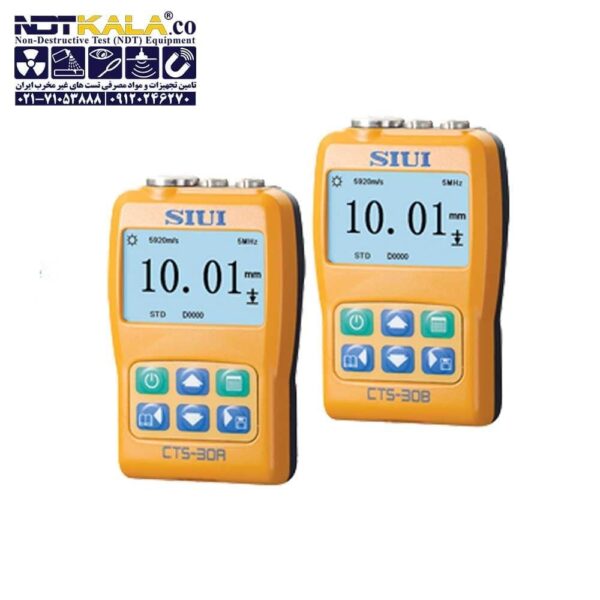 خرید بهترین دستگاه ضخامت سنج التراسونیک برند SIUI مدل CTS-30A