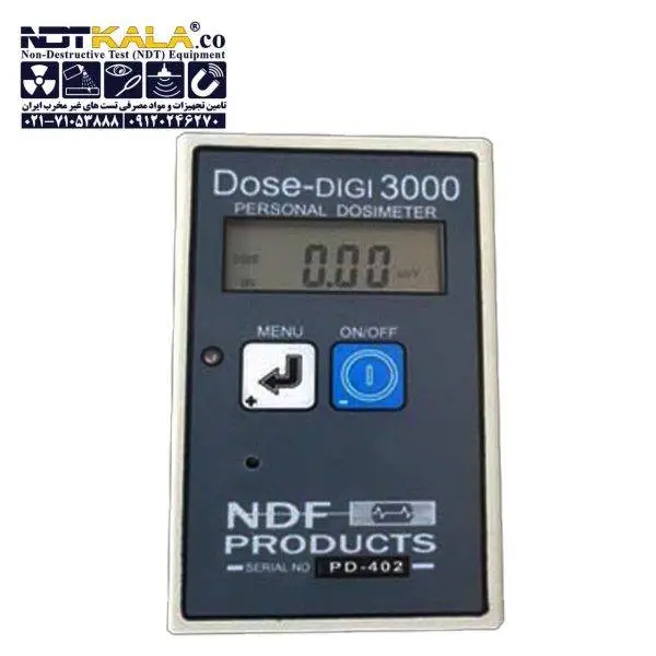 قیمت دزیمتر دیجیتالی هشداردهنده Dose Digi 3000 ارزان