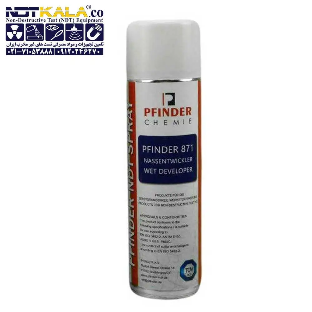 قیمت اسپری اسکنر سه بعدی دولوپر برند فایندر PENETRANT TESTING DEVELOPER PFINDER 871 ارزان