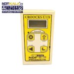 باکیفیت ترین دزیمتر محیطی رادیومتر Croocks U121
