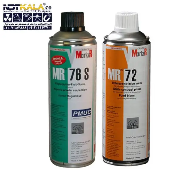 قیمت ست اسپری ترک یاب ذرات مغناطیسی ام ار شیمی MR CHEMIE