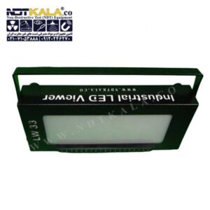 خرید انلاین ویوور فیلم رادیوگرافی RTI-LW33
