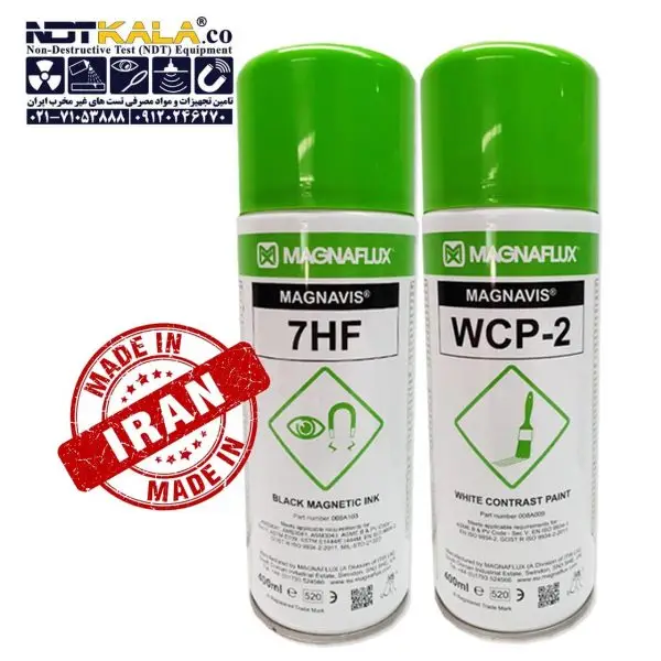 قیمت خرید اسپری تست جوش ایرانی MT طرح مگنافلاکس