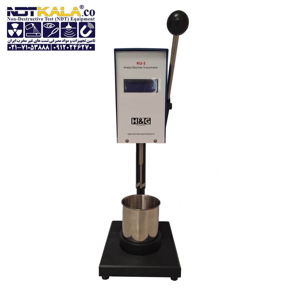 قیمت خرید ویسکومتر کربس استورمر Krebs Stormer Viscometer