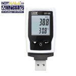 قیمت خرید ارزان دستگاه دیتالاگر دیجیتال دما و رطوبت CEM DT-191A