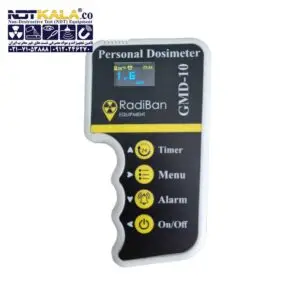 قیمت خرید ارزان دستگاه Radiban GMD-10