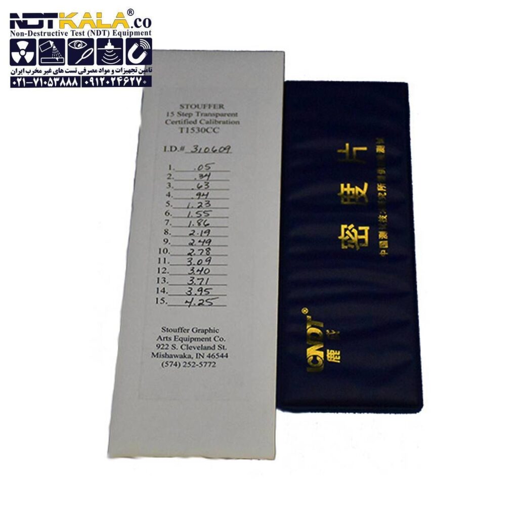 قیمت خرید ارزان استپ کالیبراسیون دانسیتومتر فیلم رادیوگرافی برند LC NDT