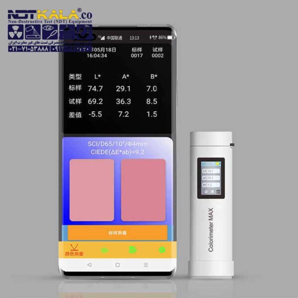 ارزان ترین اسپکتروفتومتر رنگ سنج هوشمند 3NH CRMAX