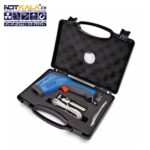 دماسنج لیزری 1850 درجه DT-8868H