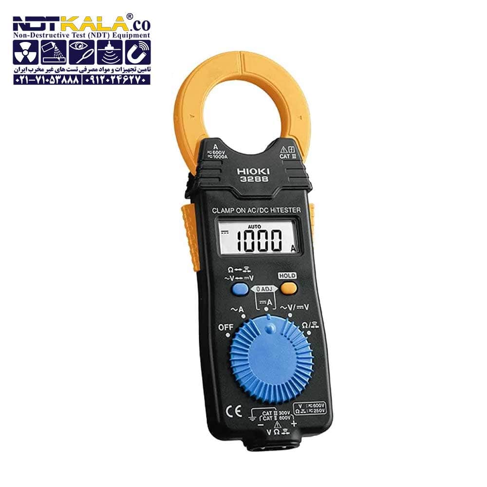 قیمت خرید ارزان کلمپ مولتی‌متر هیوکی Hioki 3288-20