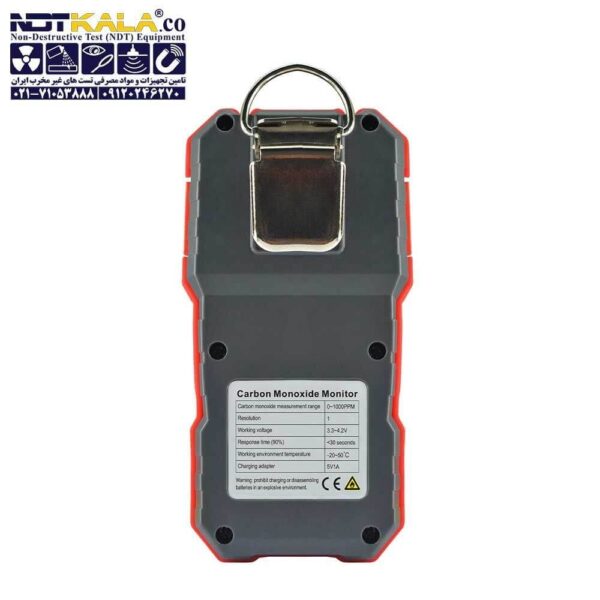 دی اکسید کربن سنج Wintact WT8807